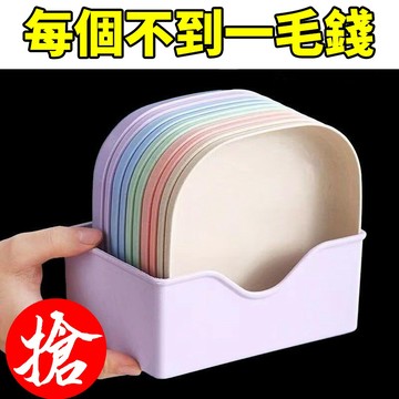 ⚡活動價⚡日式餐桌垃圾盤碟吐骨碟傢用骨碟骨頭碟創意塑料菜碟小盤子帶底座 NZPS