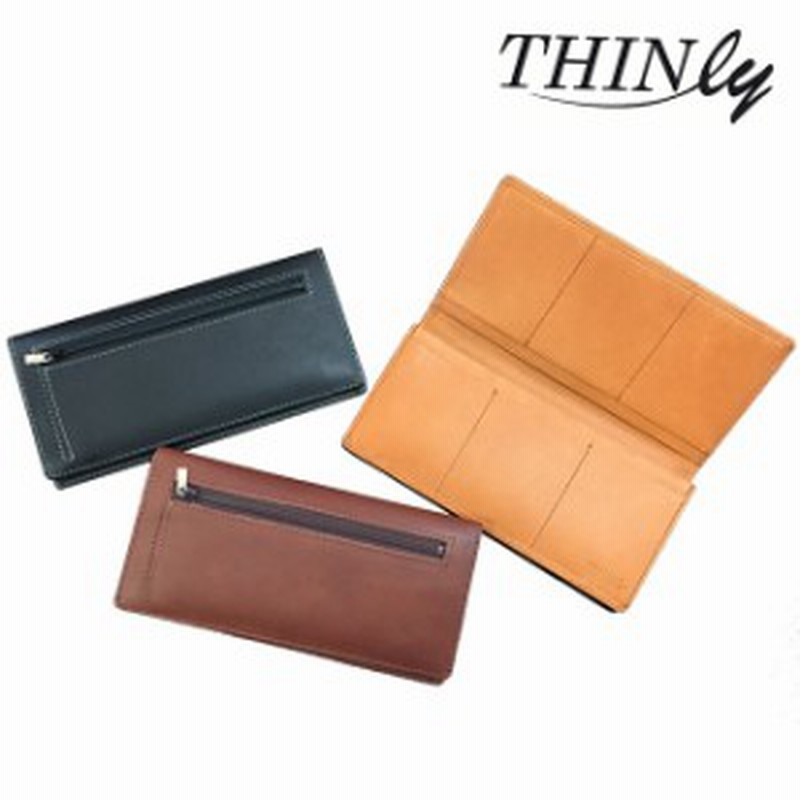 THINly スィンリー カードをたくさん入れても薄い長財布 小銭入れ付き THINly スィンリー カードをたくさん入れても薄い長財布 小銭入れ付き