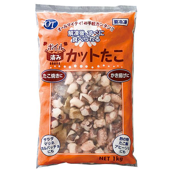 冷凍食品 業務用 ボイル済み カット たこ 6g 1kg(約200粒入) 23376 蛸