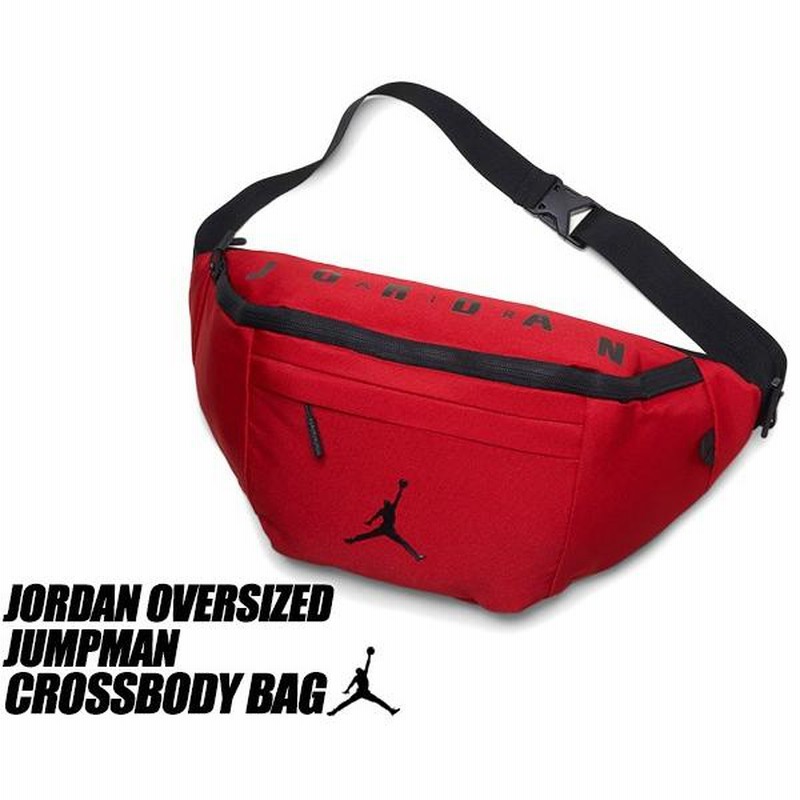 Red jordan best sale fanny pack