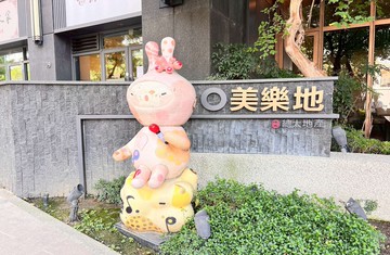 【北屯「總太美樂地」兩房+平車★綠景樹梢戶】｜台中市北屯區太順路