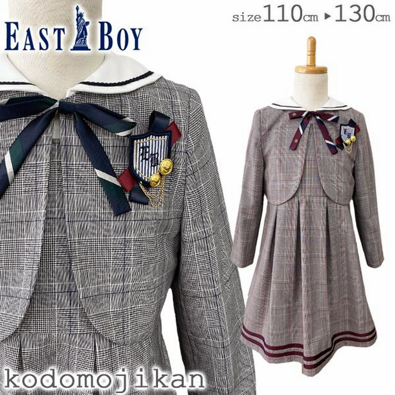 お値下げ新品同様イーストボーイ 女の子 120㎝ ワンピース 入学
