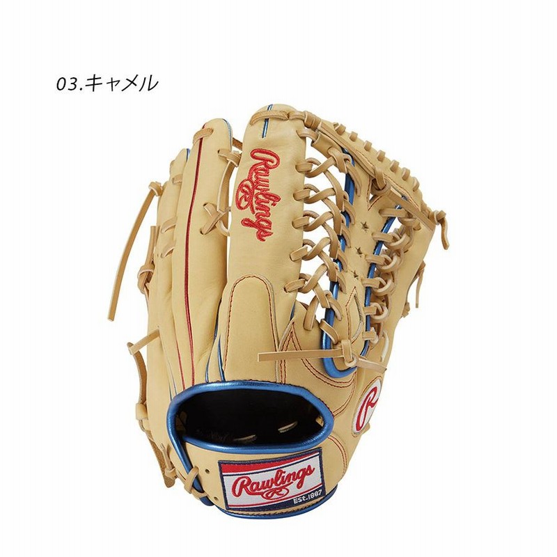 Rawlings 軟式グローブ ベージュ ローリングス グラブ Rawlings ソフト