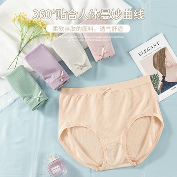 加大碼加肥女士內褲批發女棉襠一片式蕾絲邊無痕中高腰三角褲