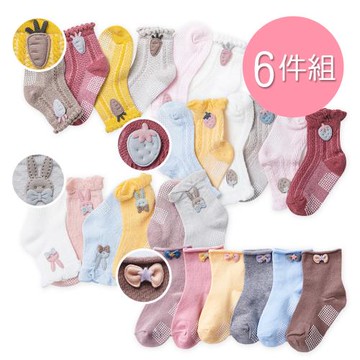 【ONEDER】寶寶造型止滑襪 草莓 蘿蔔 兔子 蝴蝶結 款式隨機 12-14-cm6雙組 (OD-D301.303.305.306)