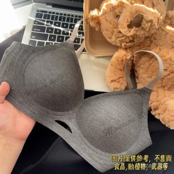 新款果凍無痕內衣女小胸聚攏上託收副乳無鋼圈薄款文胸罩寬肩帶後扣 無痕內衣 果凍條 軟支撐 包副乳 無鋼圈 運動內衣