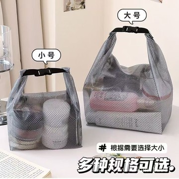 ⚡臺灣爆品⚡卡扣防水收納包 EVA盥洗包 防水收納袋 收納袋 收納包 防水包旅行袋 盥洗包 洗漱包 化妝包 防水袋 AF