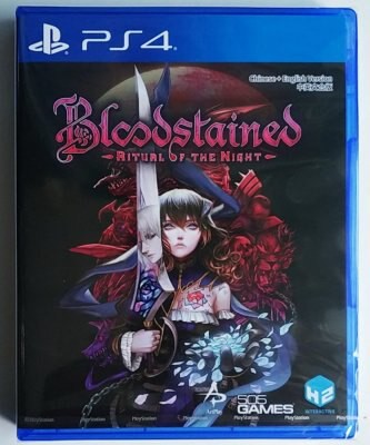 美琪PS4 赤痕 血污 血咒之城 暗夜之儀式 Bloodstained 中文