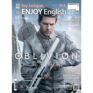 常春藤生活英語 04月號/2013 第119期_Readmoo 讀墨電子書
