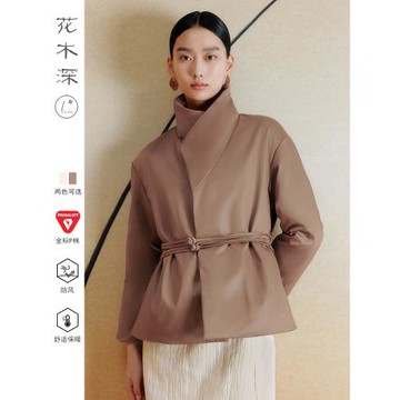 【博主同款】金標P棉棉服女花木深防風棉襖女漢元素盤扣棉衣外套