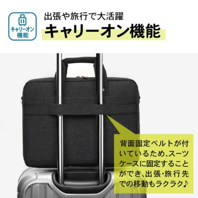 ノートパソコン ケース バッグ おしゃれ ノートパソコンケース パソコンバッグ パソコンケース 13インチ 15インチ 17インチ ノートPC ケース  PCバッグ | LINEブランドカタログ