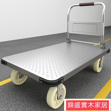 開立發票不鏽鋼平板車 手拉車 鋼板車 靜音折疊拖車 手推車 小推車 搬運車 貨車拉貨車 家用輕便四輪便攜jj8003