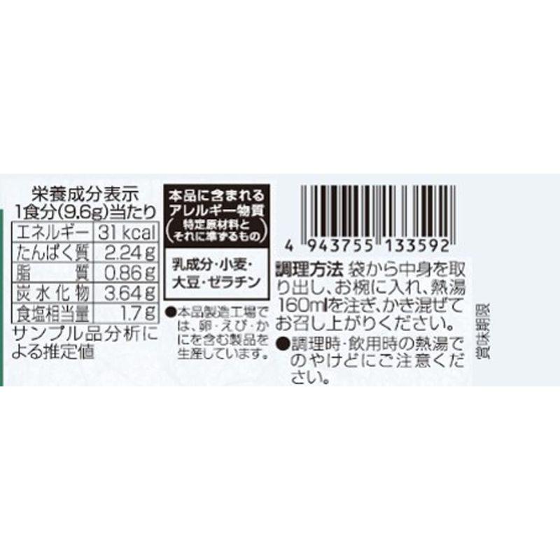 トップ卵 ろくさん亭 昆布と野菜の味噌汁 9.6g ×10個