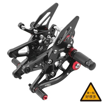 適用于寶馬 BMW S1000RR 2009-2014, S1000R 13-16 摩托機車升高腳踏後移支架總成改裝組件