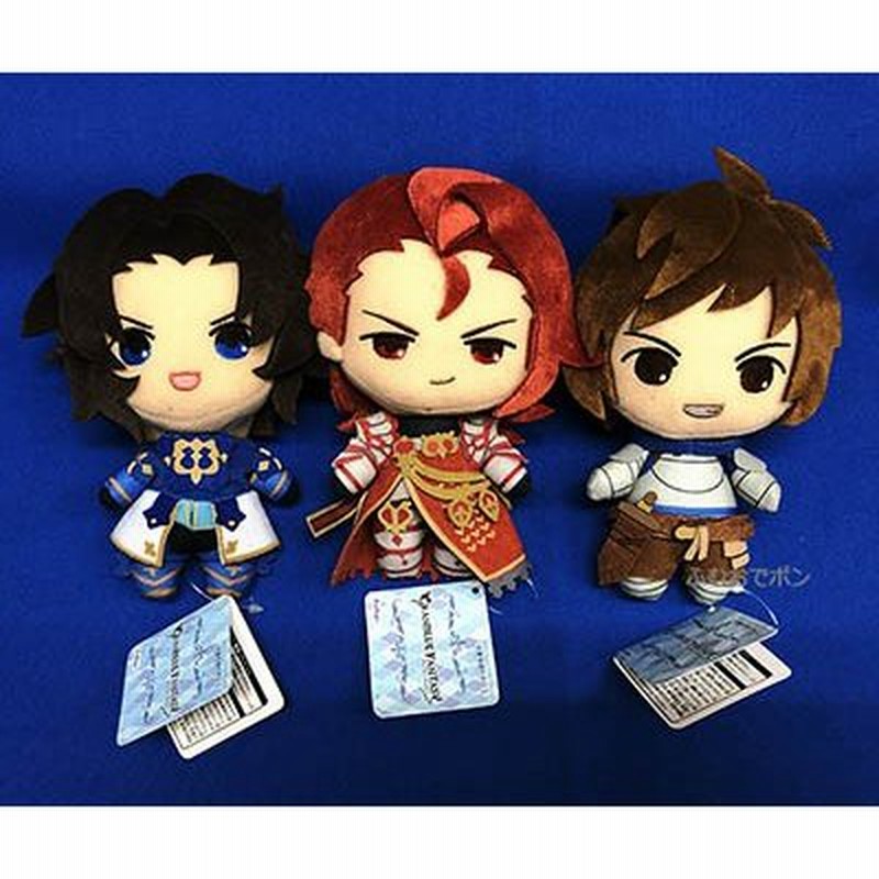 グランブルーファンタジー ぬいぐるみ2 ランスロット パーシヴァル 主人公 男 プライズ 全３種セット 宅配便発送 通販 Lineポイント最大0 5 Get Lineショッピング