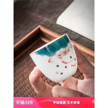 中式手繪釉下彩陶瓷泡茶茶杯家用荷韻主人杯茶道品茗杯50ml 60ml