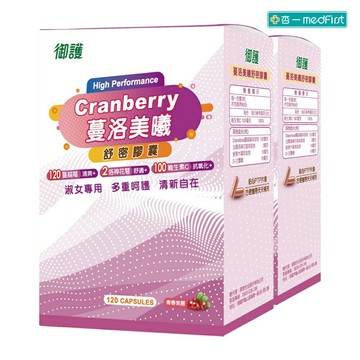 御護 蔓洛美曦舒密膠囊 (120粒/2盒/特規組)【杏一】