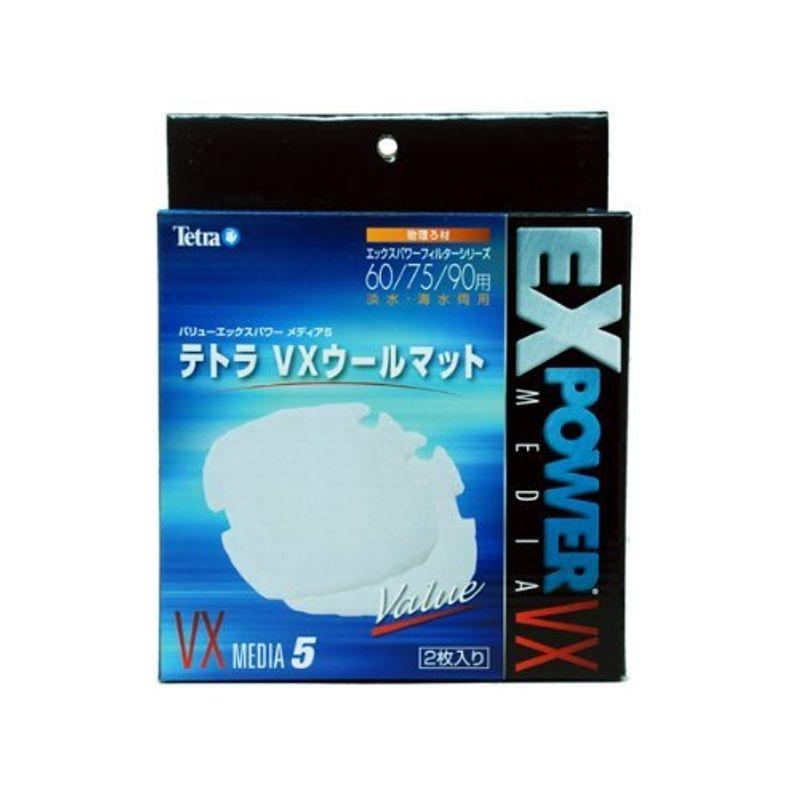 テトラ VXウールマット 2枚入 (60 75 90共通)