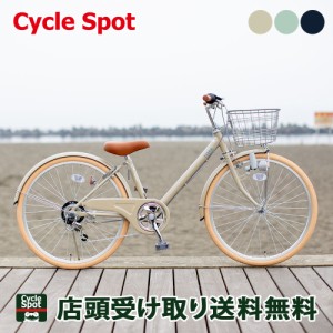 激安/新作 店頭受取限定 子供自転車 フィスカ ノルウェイ サイクルスポット 自転車本体