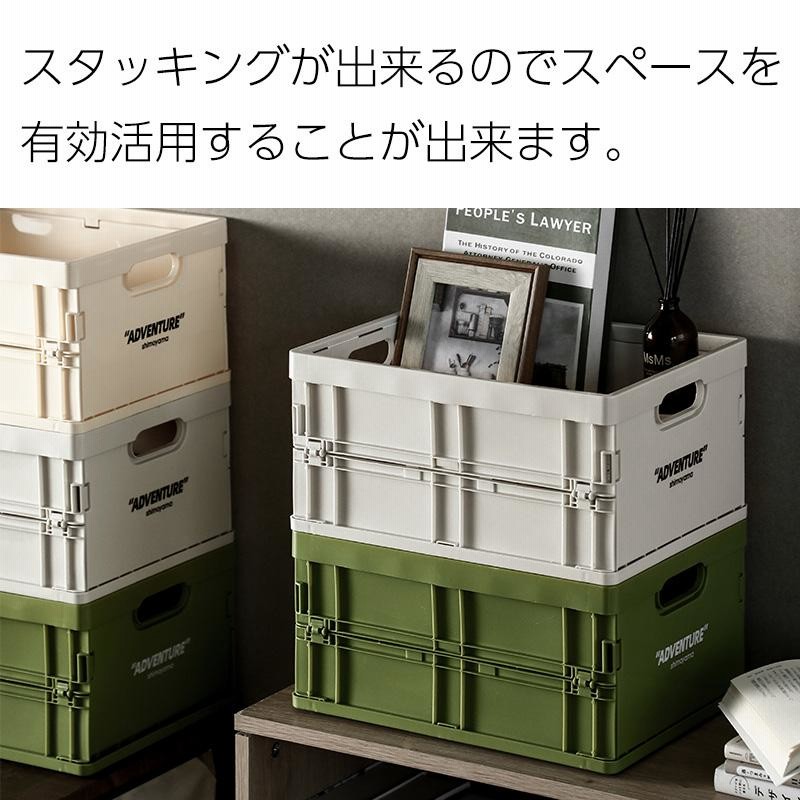 アウトドア収納コンテナ全開放‼︎ スタッキングOK maisonplus_tc-30