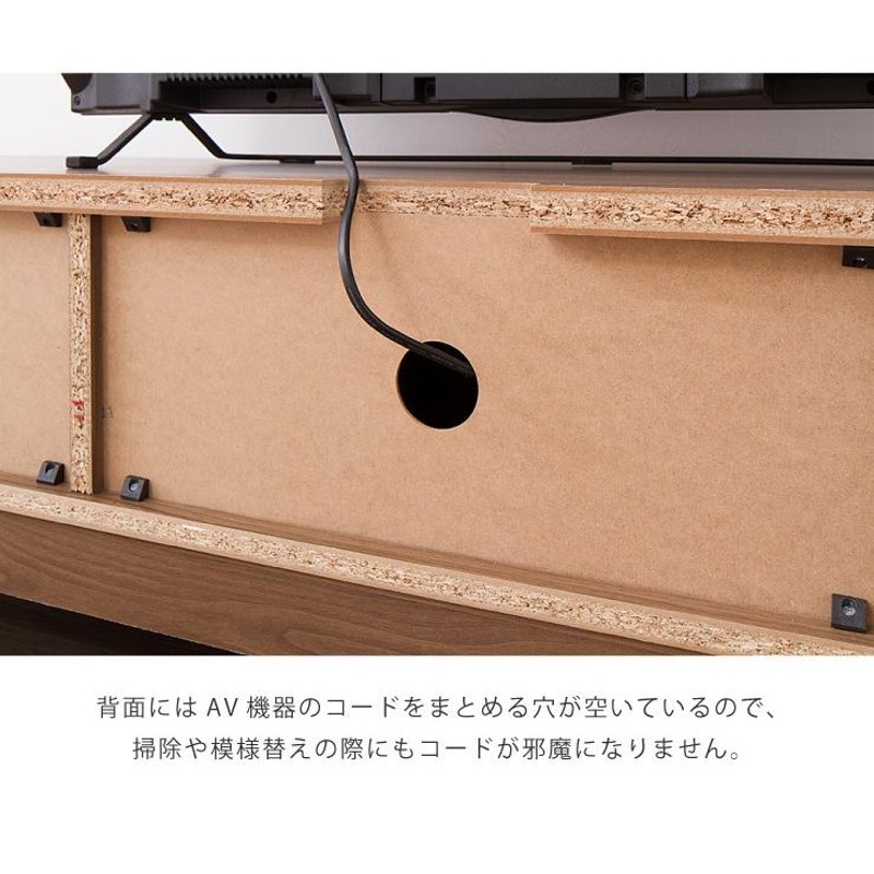 テレビ台 ライン 150幅 幅150cm テレビボード 格子 シンプル