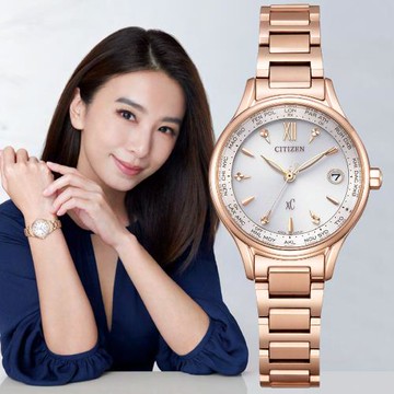 CITIZEN星辰 xC系列 Hebe田馥甄廣告配戴款 台灣限定 光動能 電波鈦金屬腕錶 EC1192-58A
