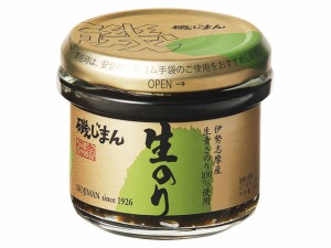  生のり 佃煮 105gｘ12  個_2セット