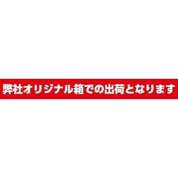 お歳暮 ギフト 三ケ日みかん（早生） 優品Sサイズ4kg