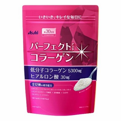 アサヒ パーフェクトアスタコラーゲン パウダー 30日分 225g  ASAHI 美容 おすすめ コラーゲン 乳酸菌 ヒアルロン酸 パウダ