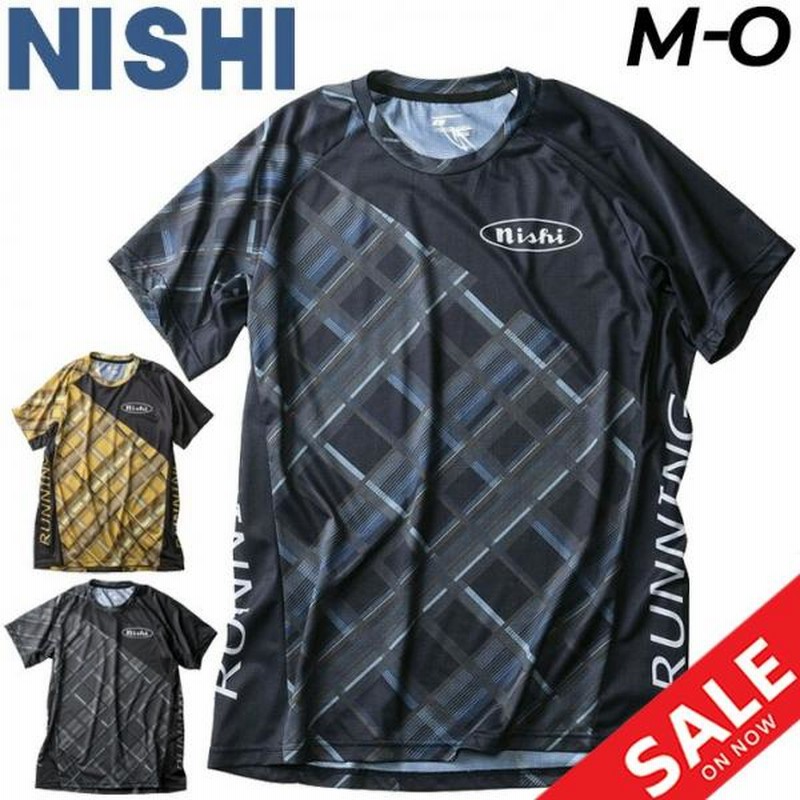 ランニング Tシャツ 半袖 ニシスポーツ NISHI 陸上競技 スポーツウェア