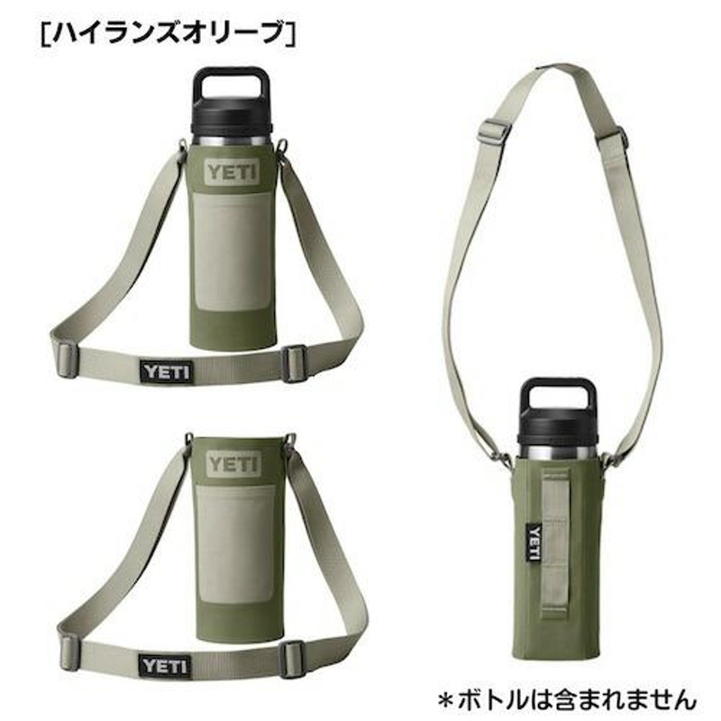 2色から選べます＞YETI Small Rambler Bottle Sling / イエティ