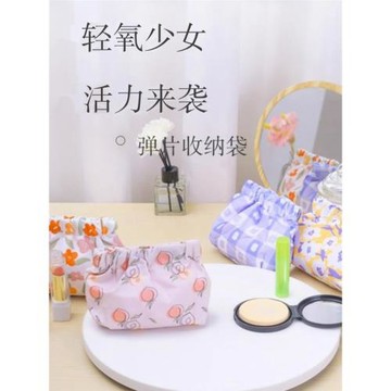彈片印花收納包口紅包鑰匙化妝袋包包里面小包隨身包內便攜品迷你