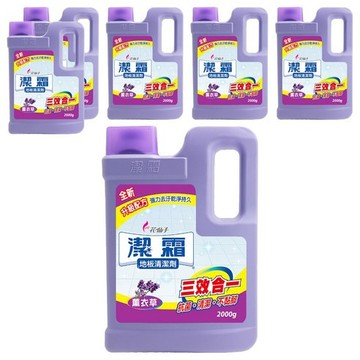 【出清品】20R_[箱裝]farcent 花仙子 潔霜 地板清潔劑 薰衣草, 2000g, 6瓶