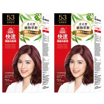 美吾髮 快速護髮染霜  53 亮澤紅棕  2盒