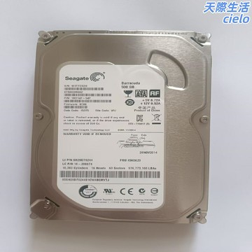 【垂直盤95新】機械硬盤 硬盤 硬碟 臺式機硬盤 監控硬盤 NAS硬盤 500GB 3.5寸 SATA接口 監控錄像機專用 送SATA線