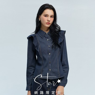 STAR 優雅荷葉邊牛仔襯衫上衣
