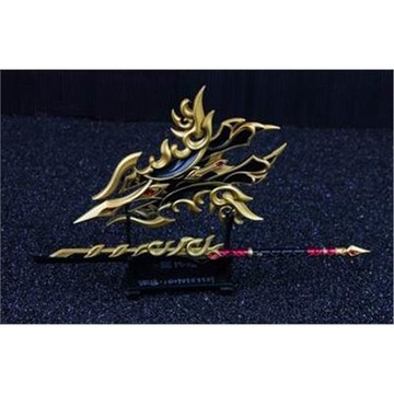 劍網三陌刀蒼雲刀盾蒼雲玉陛通尊橙武琴劍武器模型