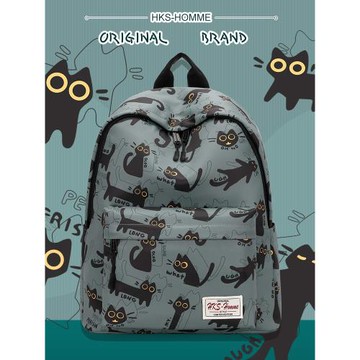 高顏值小眾輕便書包女生大學生雙肩包男初中生大容量旅行包背包