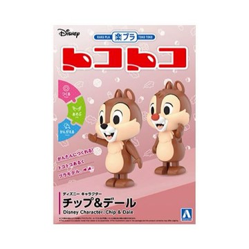 AOSHIMA 青島 樂Pla Tokotoko DP-12 迪士尼 奇奇&蒂蒂 組裝模型 東海模型