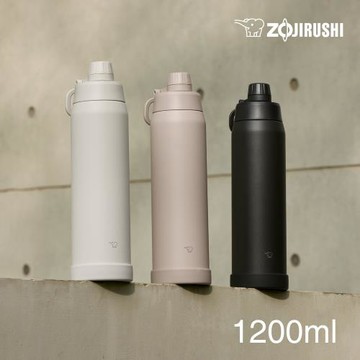 【象印】不銹鋼真空提把保冷瓶1200ml(SD-KA120H)