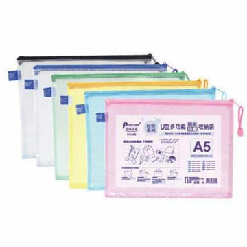 本月精選 滿額再折【史代新文具】尚禹PENCOM UC-A5 A5 粉彩多功能防水防塵收納袋/拉鍊袋 (上開式)