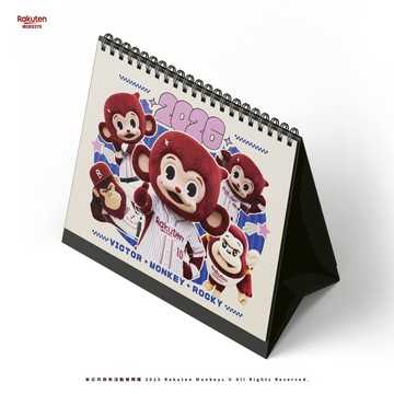 【現貨】2026 Rakuten Monkeys 樂天三猴柱 吉祥物桌曆
