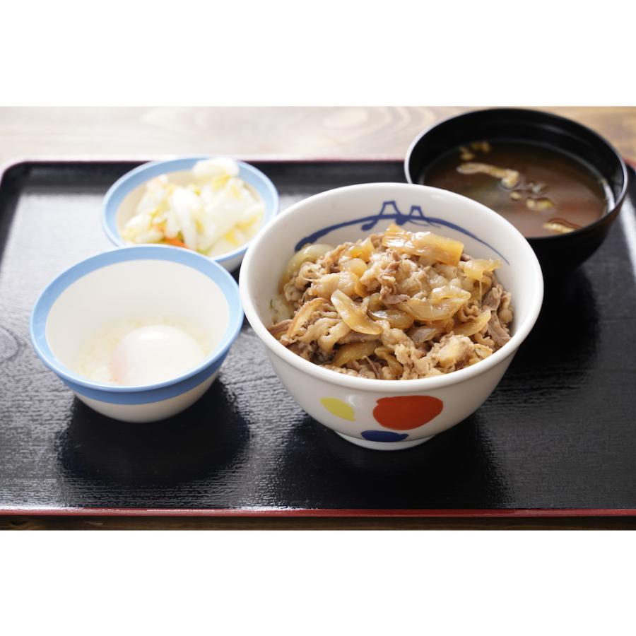 松屋 牛めしの具（プレミアム仕様）30個セット 冷凍 牛丼 牛丼の具 簡単 保存食 買い置き 食材