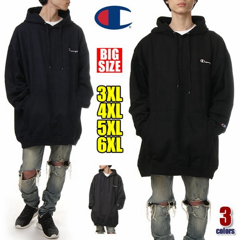チャンピオン パーカー メンズ 大きいサイズ Usaモデル Champion スウェット プルオーバー 無地 裏起毛 大きめ ブランド 黒 紺 チャコール 3xl 4xl 5xl 6xl 通販 Lineポイント最大0 5 Get Lineショッピング