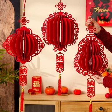⚡台灣熱賣好物⚡马年元旦新年灯笼新款2026春节过年场景布置用品装饰福字葫芦挂件