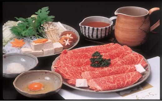 （冷凍）伊賀肉 森辻の伊賀牛A5　すきやき（モモ・バラ肉）約500g