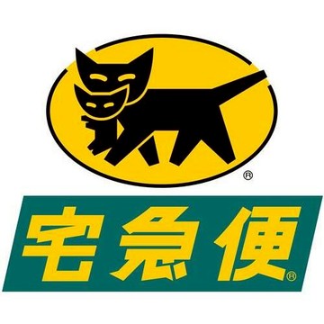 【甲上生鮮-黑貓配送加價購】 本島─黑貓冷凍配送說明！【甲上生鮮】