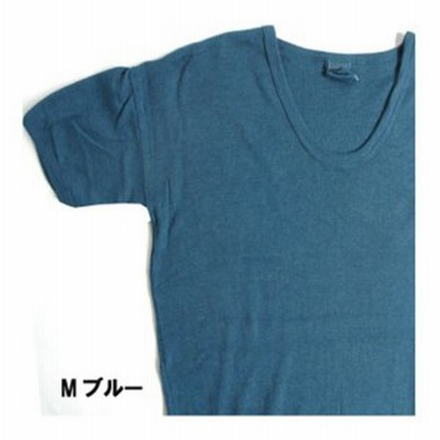 送料無料 3000円 東ドイツ軍 Uネック Tシャツレプリカ M ブルー 4（ M） |b04