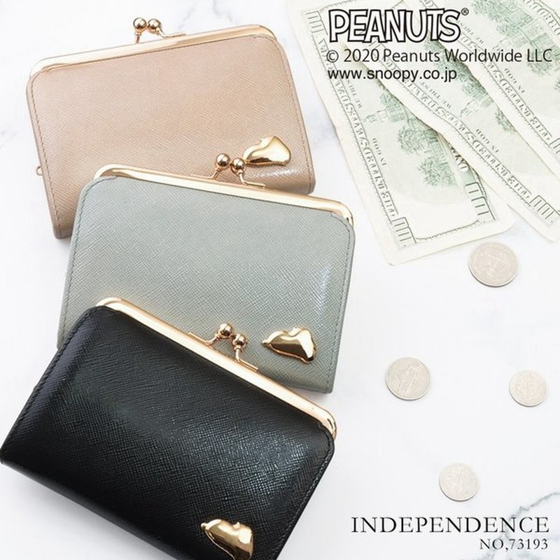 財布 がま口財布 レディース スヌーピー 大容量 本革 牛革 小銭入れ 薄マチ 牛革 レディース レディース財布 ブランド 新品 Peanuts 通販 Lineポイント最大0 5 Get Lineショッピング