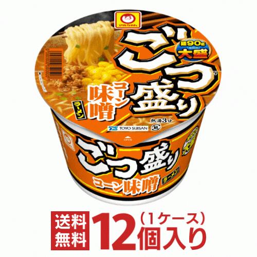 マルちゃん ごつ盛り コーン 味噌ラーメン １ケース（１２個入）東洋水産  カップ麺 まとめ買い